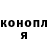 КЕТАМИН VHQ Jamie Messom