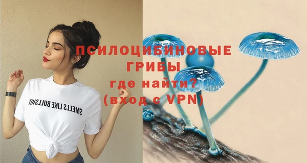 мефедрон VHQ Аркадак
