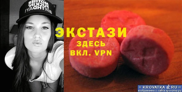 a pvp Арсеньев