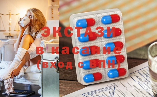 мефедрон VHQ Аркадак