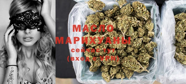 jwh Армянск