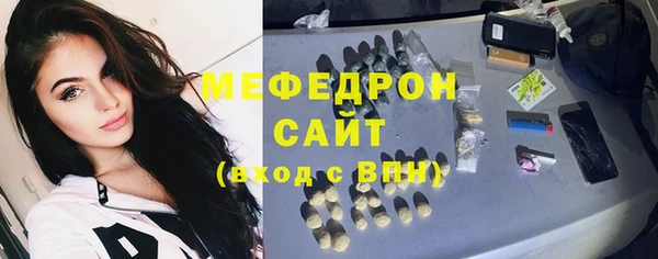 a pvp Арсеньев
