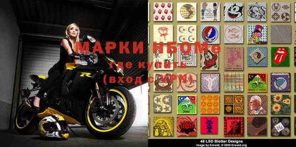 a pvp Арсеньев