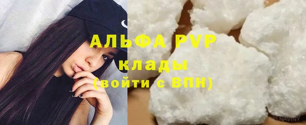 a pvp Арсеньев