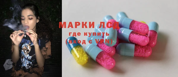 jwh Армянск