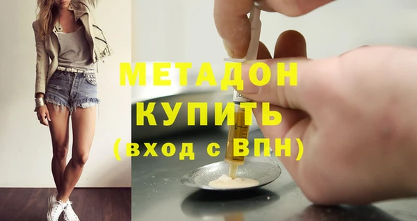 a pvp Арсеньев