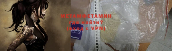 a pvp Арсеньев