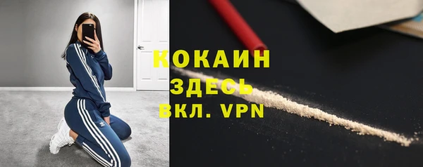 jwh Армянск