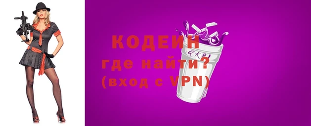 jwh Армянск