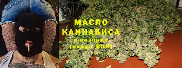 jwh Армянск