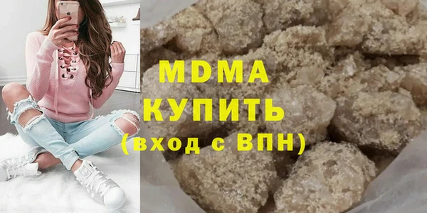jwh Армянск