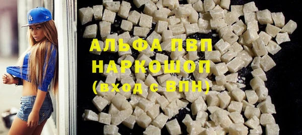 a pvp Арсеньев