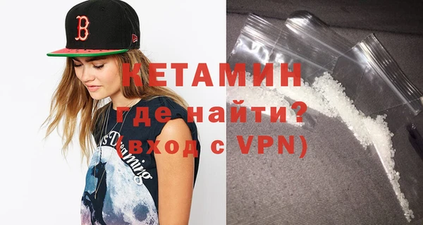 a pvp Арсеньев