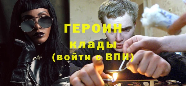 a pvp Арсеньев