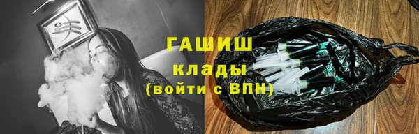 a pvp Арсеньев