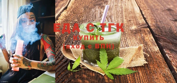 jwh Армянск