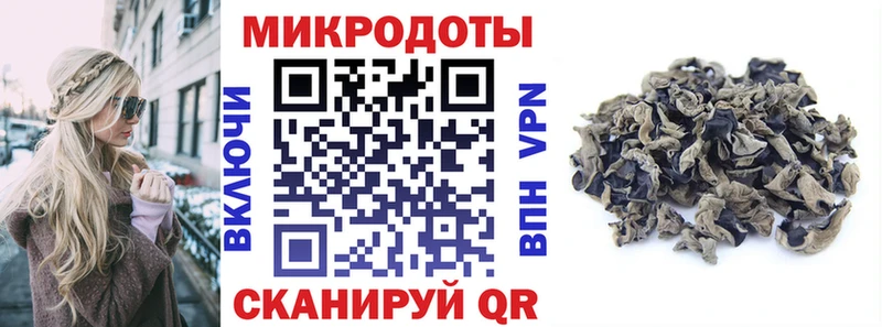 Галлюциногенные грибы прущие грибы  Купить закладки  Урай 